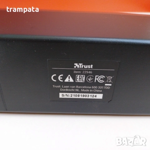 НАЙ ДОБРАТА ОФЕРТА Мини саунсбар Trust item , снимка 4 - Тонколони - 54072090