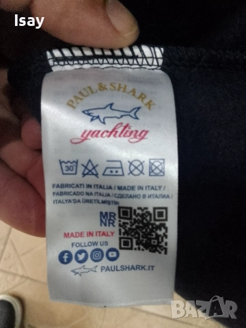 Мъжки анурак Паул Шарк в тъмно син цвят , снимка 4 - Спортни дрехи, екипи - 52377084