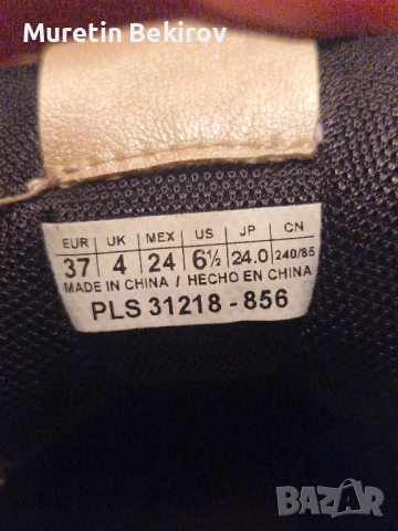 Дамски маратонки PEPE JEANS , снимка 7 - Маратонки - 51583858