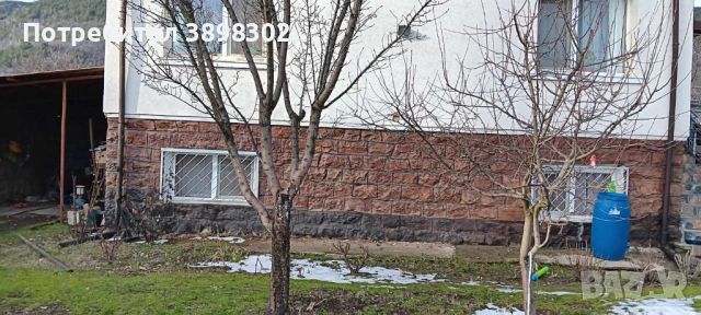 Къща с двор, снимка 2 - Къщи - 53813178