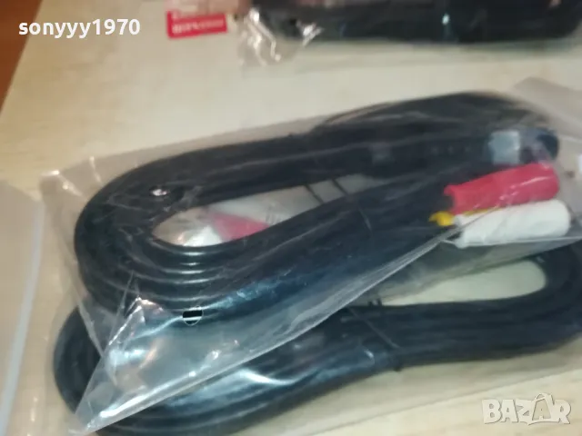 VIDEO AUDIO SCART CABLE 2812241835, снимка 9 - Други - 48482692