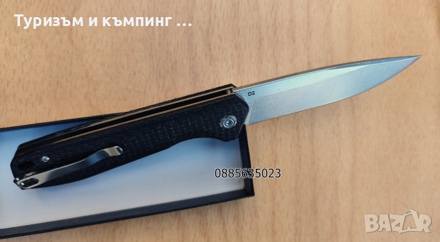 Сгъваем нож - D2 / нови модели /, снимка 11 - Ножове - 52458615