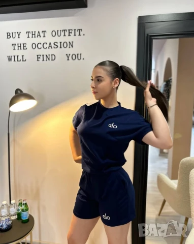 дамски екипи alo, снимка 9 - Спортни екипи - 50674989