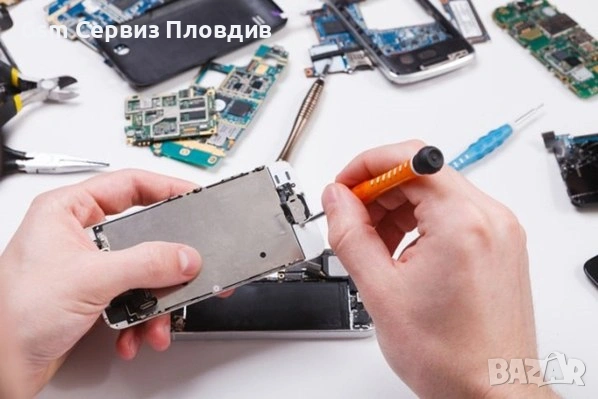 Търся работник за gsm service