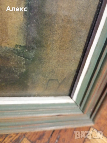 Георги Узунов Акварел , снимка 5 - Картини - 54011543