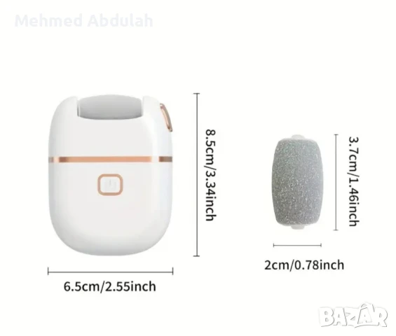 Почистващ Уред за Стъпала , снимка 3 - Други стоки за дома - 50712045