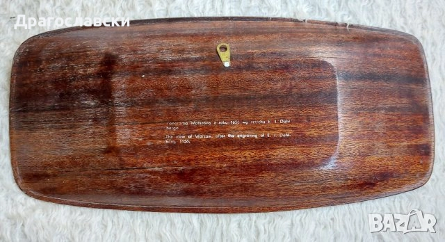 Разни пана, пано, мед, дърво, дървен,Варшава, Тургенев, Тирол, дъска, снимка 5 - Пана - 28878793