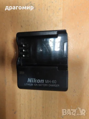 Nikon MH-60 BATTERY CHARGER , снимка 1 - Батерии, зарядни - 48519409