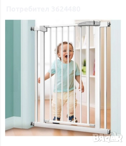 Метална преграда за деца от 89 до 96 см 4505, снимка 5 - Други - 52262625