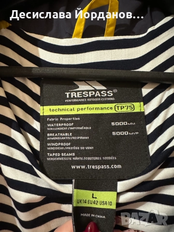 Водонепромокаем шлифер/яке, снимка 2 - Якета - 52297244