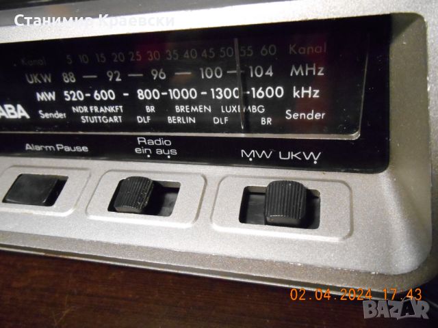 Saba compact Clock A -  alarm Clock radio  vintage 79, снимка 5 - Други - 45150053