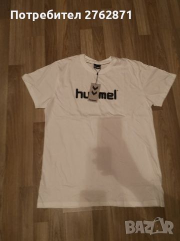 Hummel намалям на 16лв , снимка 1 - Тениски - 45541764