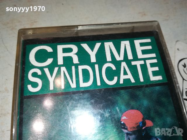 CRYME SYNDICATE-НА КАСЕТА SONY 2005240922