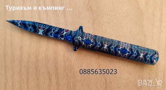 Сгъваем нож - 4 цвята , снимка 5 - Ножове - 51776185