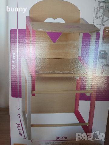 чисто нови столчета маси за кукли, снимка 2 - Кукли - 45709195
