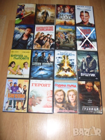 Анимации и филми на DVD , снимка 3 - DVD филми - 51677006