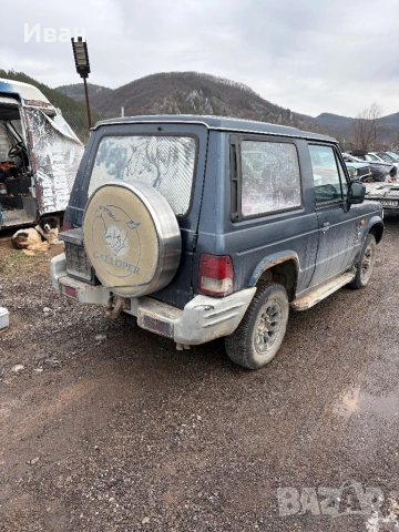 Hyundai Galloper 2.5 за части, снимка 4 - Автомобили и джипове - 53128490