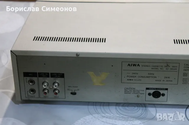 Aiwa AD-3800 , снимка 7 - Декове - 47581036