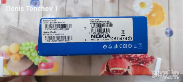 продавам телефон  Nokia E7, снимка 7 - Други - 46245820