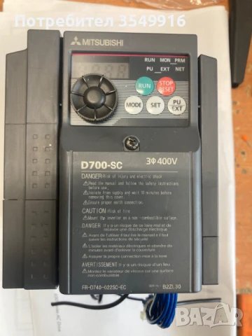 Честотен регулатор(инвертор)Mitsubishi 0,75кw/400в, снимка 3 - Други машини и части - 50502599