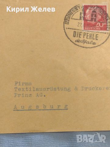 Стар пощенски плик с марки и печати Германия за КОЛЕКЦИЯ ДЕКОРАЦИЯ 26565, снимка 5 - Филателия - 46127771