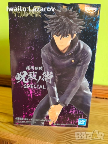 продавам фигурки от поредицата "Jujutsu Kaisen", снимка 11 - Колекции - 53738130