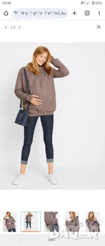 Зимно яке с 2 приставки, ново Bonprix, размер XS 34, снимка 5 - Якета - 53030795