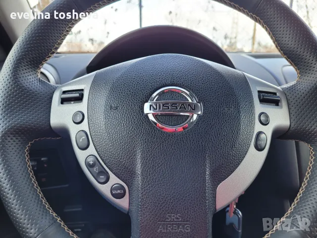 Страхотен Nissan Qashqai 2.0, снимка 5 - Автомобили и джипове - 48581859