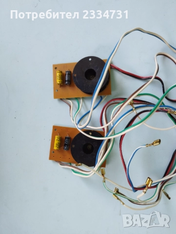 Трилентови аудиофилтри, снимка 2 - Тонколони - 52364763