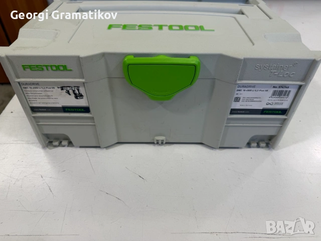 Акумулаторен строителен винтовърт DWC 18-4500 Basic DURADRIVE