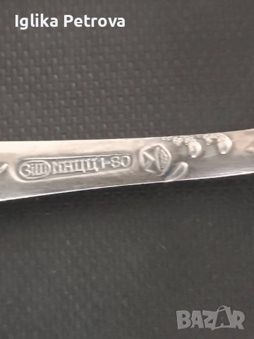 Нови,посребрени,руски прибори, снимка 18 - Антикварни и старинни предмети - 53023623