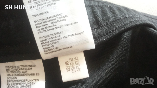 Adidas Football Pants Размер 3XL мъжка футболна долница с тесни крачоли 56-67, снимка 18 - Спортни дрехи, екипи - 53136563