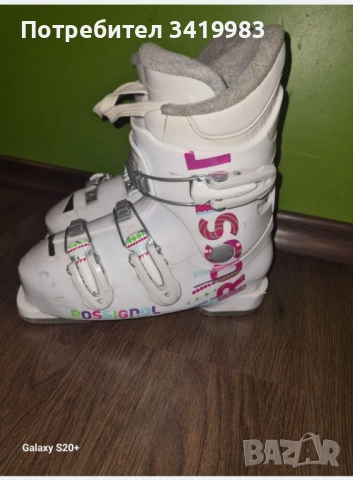 Детски ски обувки