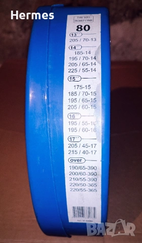 Вериги за сняг 80 нови, снимка 2 - Аксесоари и консумативи - 53873737