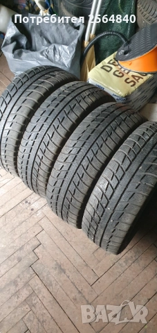 Зимни гуми 185/60/14