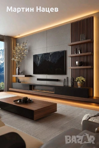 Вътрешни ремонти 