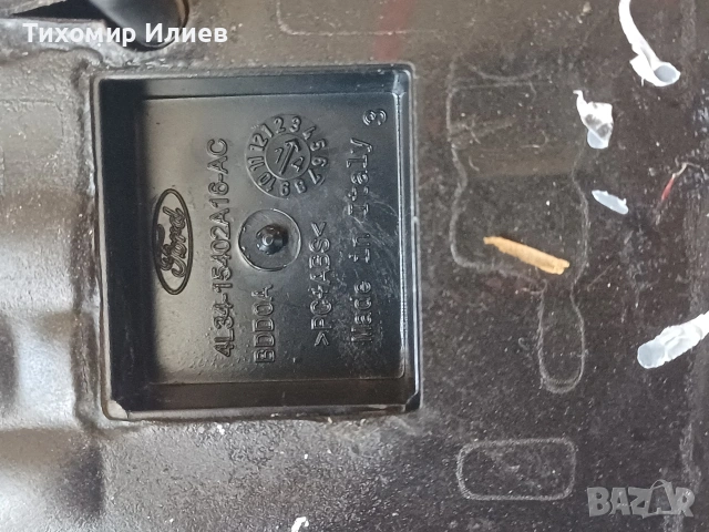 Книга + Емблема за Форд Транзит 2006-2013, снимка 8 - Други - 53791212