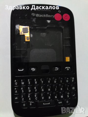 Blackberry 9720 панел, снимка 1 - Blackberry - 47632880