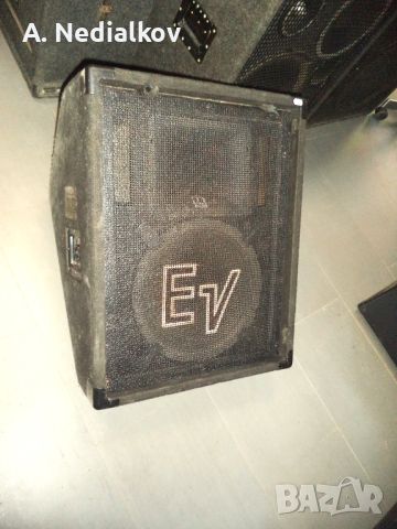 Electrovoice monitor box, снимка 1 - Тонколони - 46484629