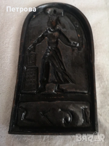 медно пано за окачване. , снимка 4 - Антикварни и старинни предмети - 53782133