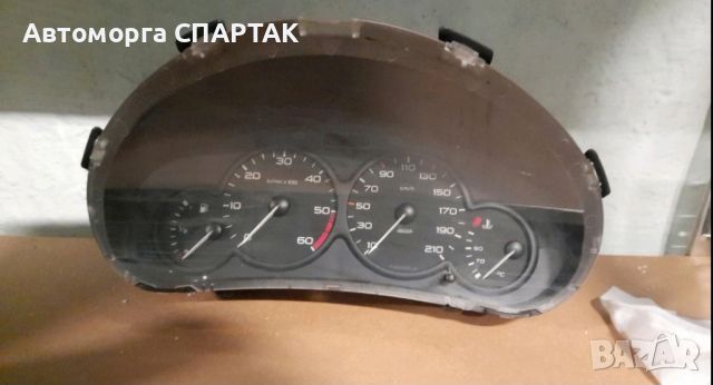 Километраж Peugeot 206, 9641573680 , 09032109905, снимка 1 - Части - 46552910