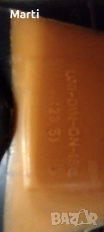 Ски обувки Rossignol Comp j  Ski Boots, снимка 2 - Зимни спортове - 53060180