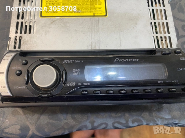 Продавам СД Pioneer DEH-2920MP
