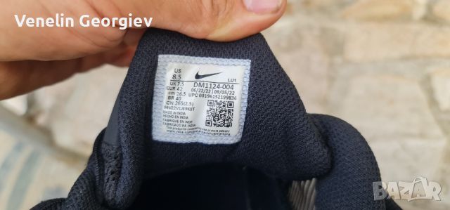 Баскетболни обувки Nike AIR MAX IMPACT 4 BASKETBALL SHOES, 42 номер., снимка 7 - Маратонки - 46643401