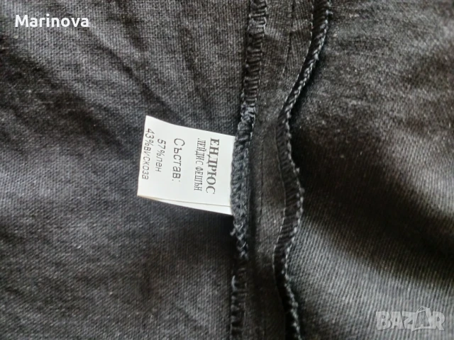 Елегантна пола Andrews Ladies, 42 размер, снимка 4 - Поли - 50996692