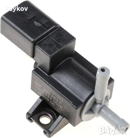 06F906283F 06F 906 283 F Turbo Boost Регулиращ клапан Турбокомпресор Електромагнитен клапан, снимка 2 - Части - 45156832