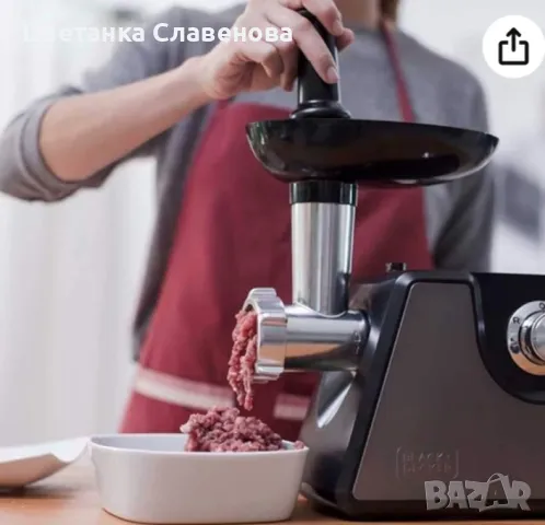 Месомелачка ,Meat mincer BLACK&DECKER BXMMA1000E, снимка 2 - Месомелачки - 48942324