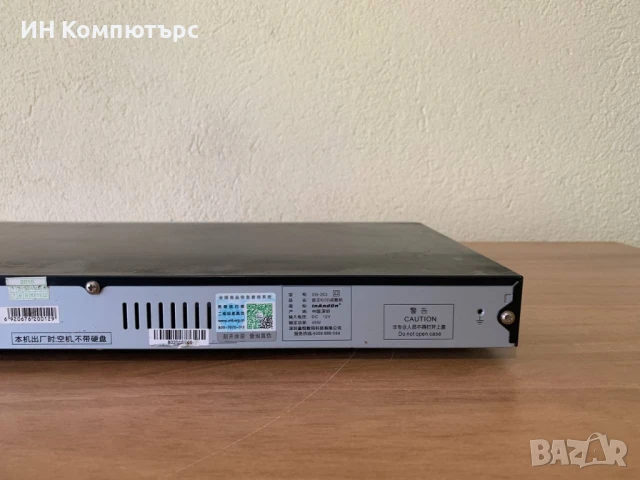 Продавам караоке плеър InAndon SG-303, снимка 7 - Ресийвъри, усилватели, смесителни пултове - 49239024