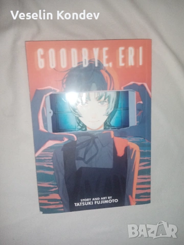 Манга книги , снимка 4 - Списания и комикси - 53588808