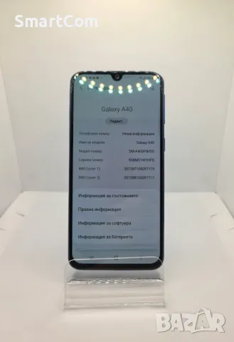 Samsung Galaxy A40 4/64GB, снимка 4 - Samsung - 47747204